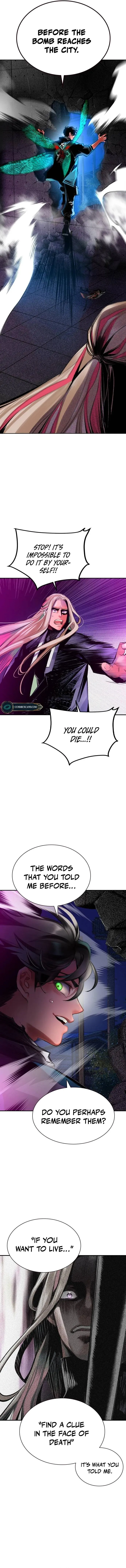 Jungle Juice Chapter 111 Online - página 5