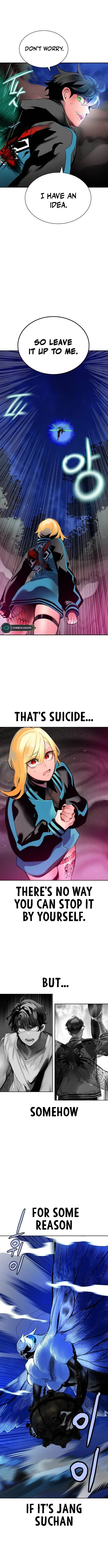 Jungle Juice Chapter 111 Online - página 11