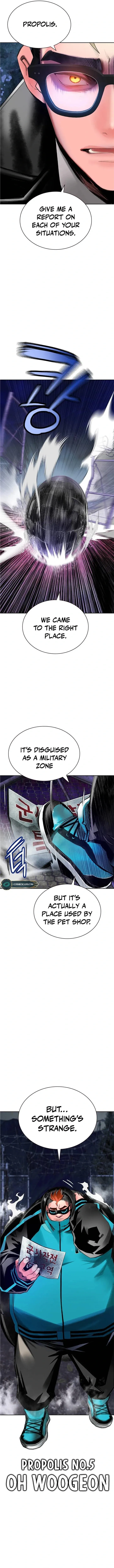 Jungle Juice Chapter 112 Online - página 3