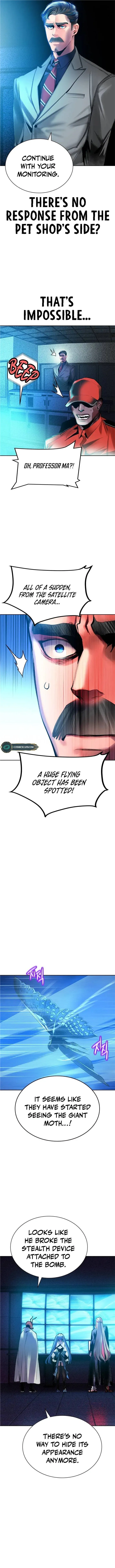 Jungle Juice Chapter 112 Online - página 15