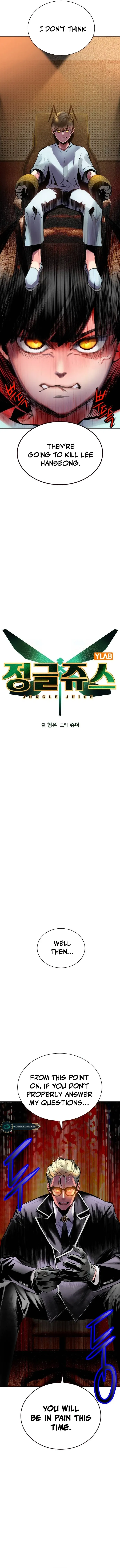 Jungle Juice Chapter 118 Online - página 6