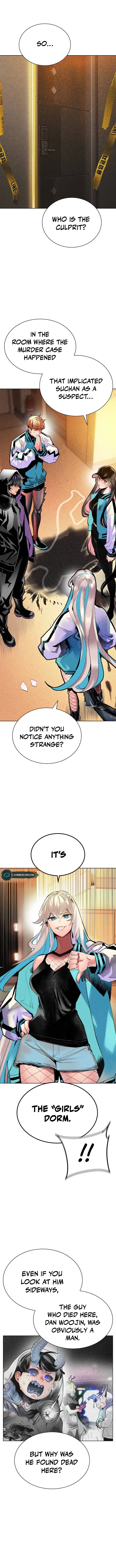 Jungle Juice Chapter 118 Online - página 11