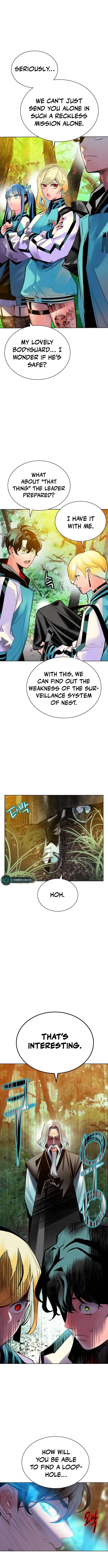 Jungle Juice Chapter 118 Online - página 15