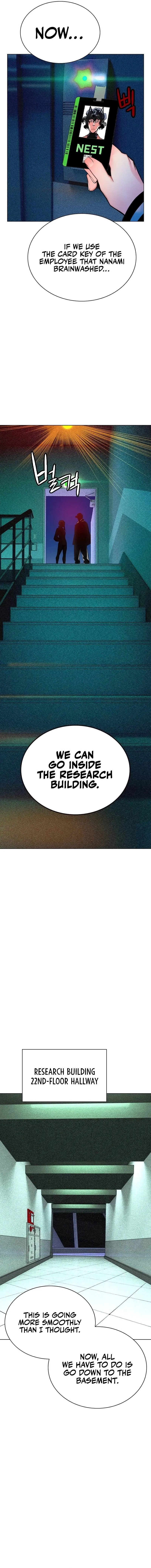 Jungle Juice Chapter 121 Online - página 5