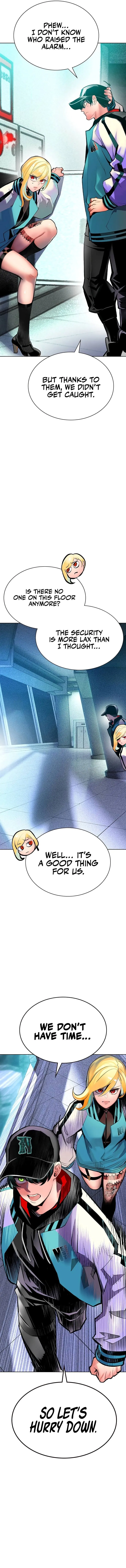 Jungle Juice Chapter 121 Online - página 19