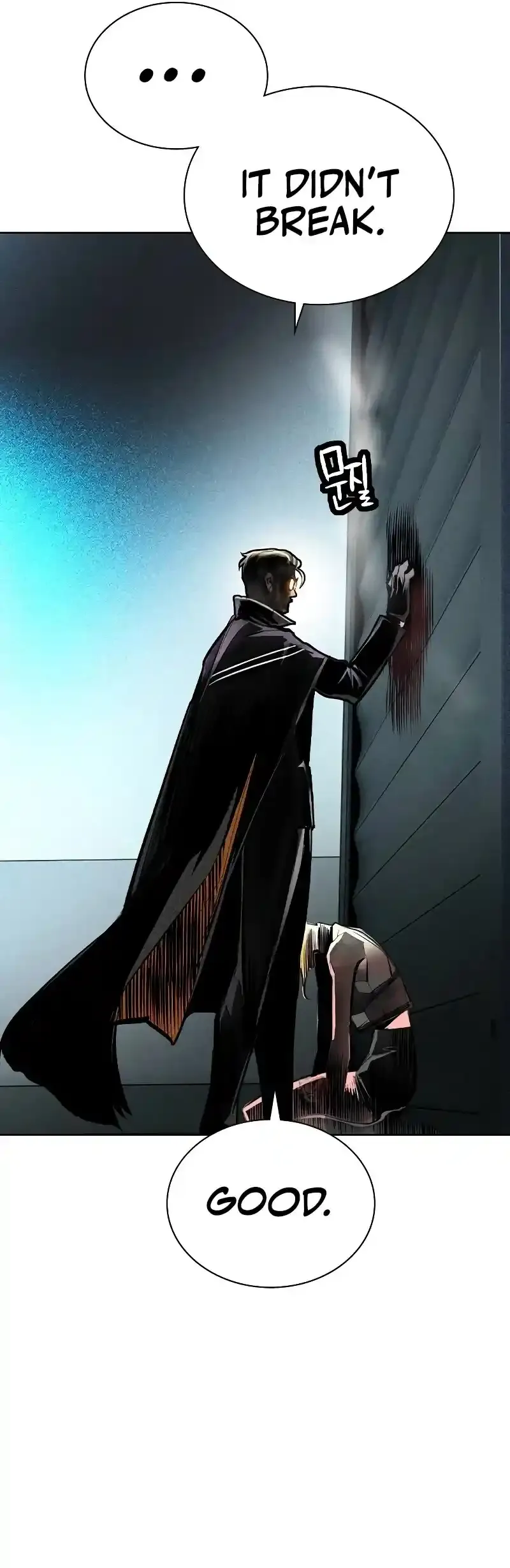 Jungle Juice Chapter 122 Online - página 31