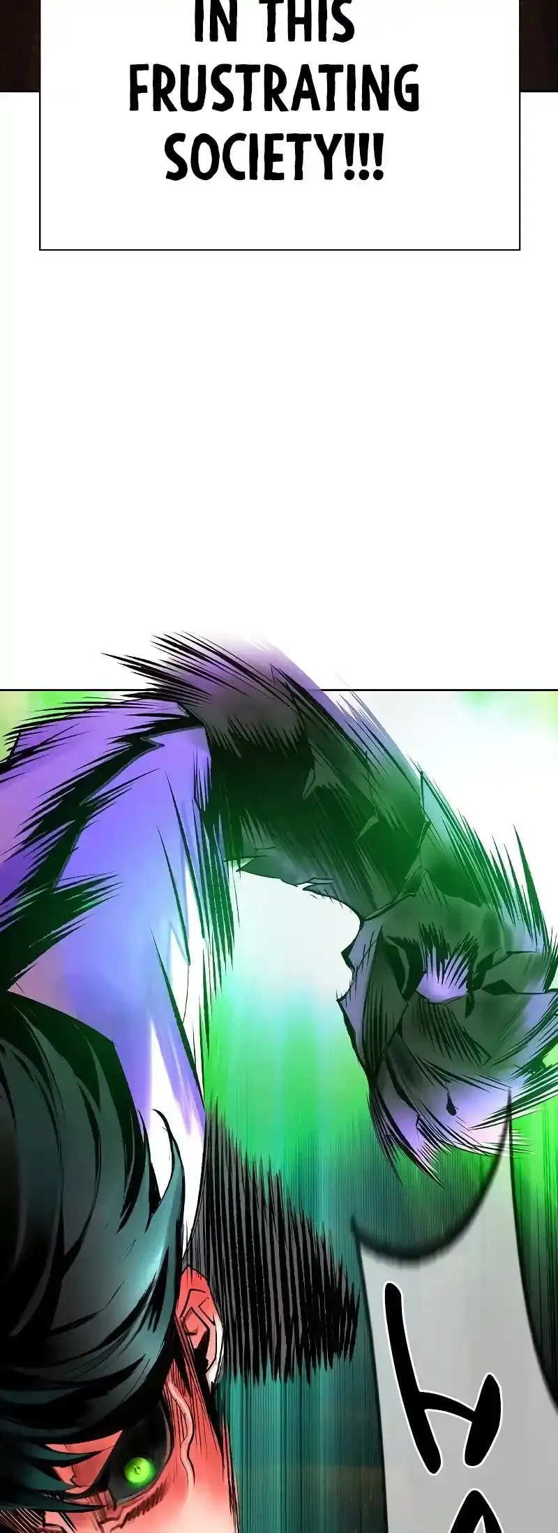 Jungle Juice Chapter 122 Online - página 69