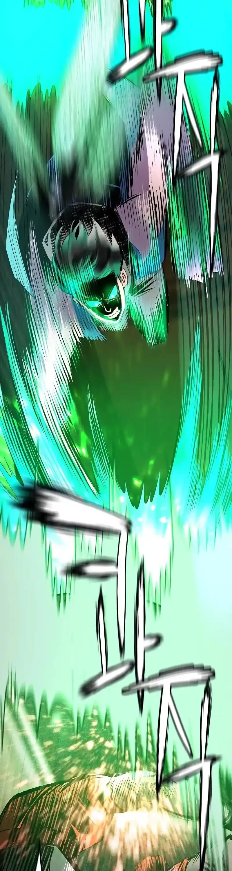 Jungle Juice Chapter 122 Online - página 73