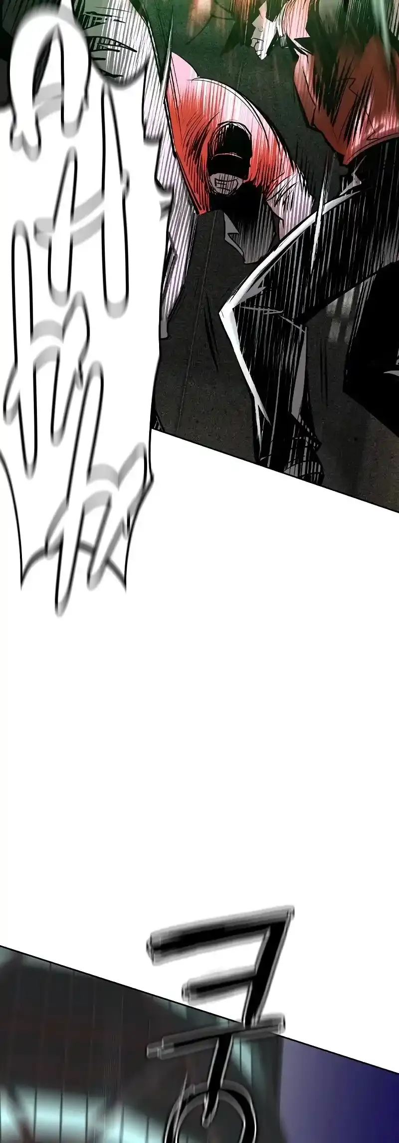 Jungle Juice Chapter 122 Online - página 74