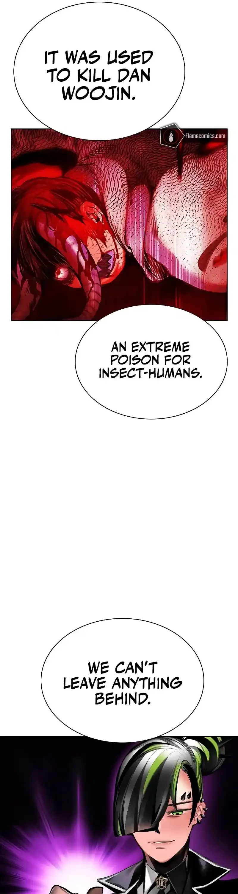 Jungle Juice Chapter 122 Online - página 81