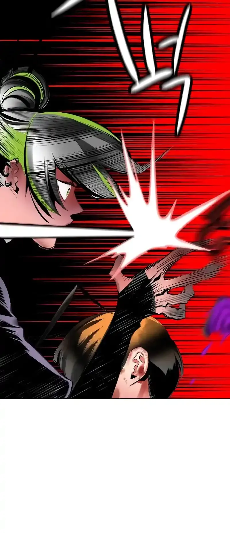 Jungle Juice Chapter 122 Online - página 84