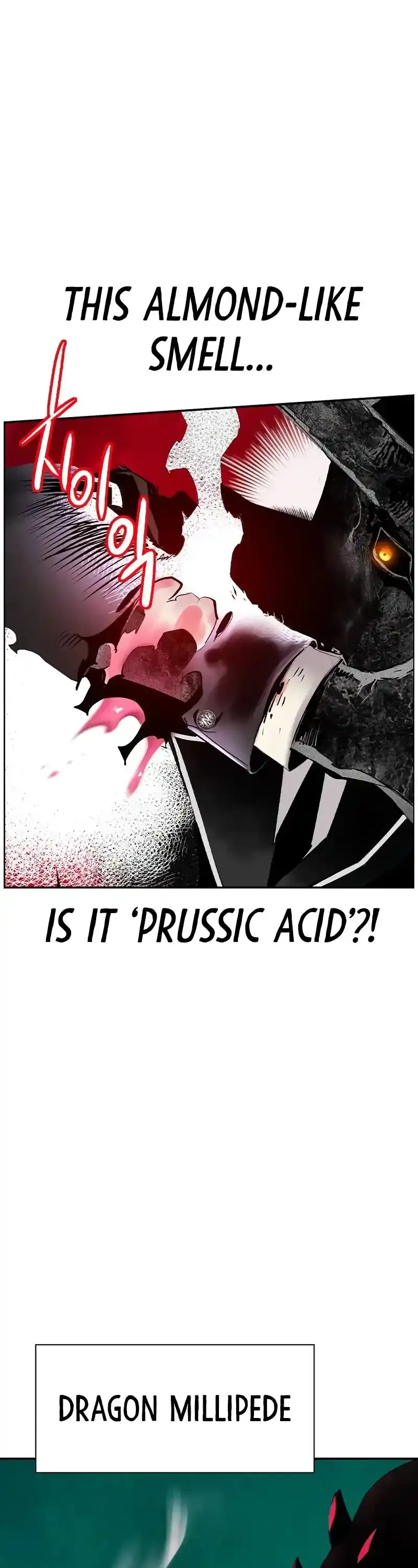 Jungle Juice Chapter 125 Online - página 4