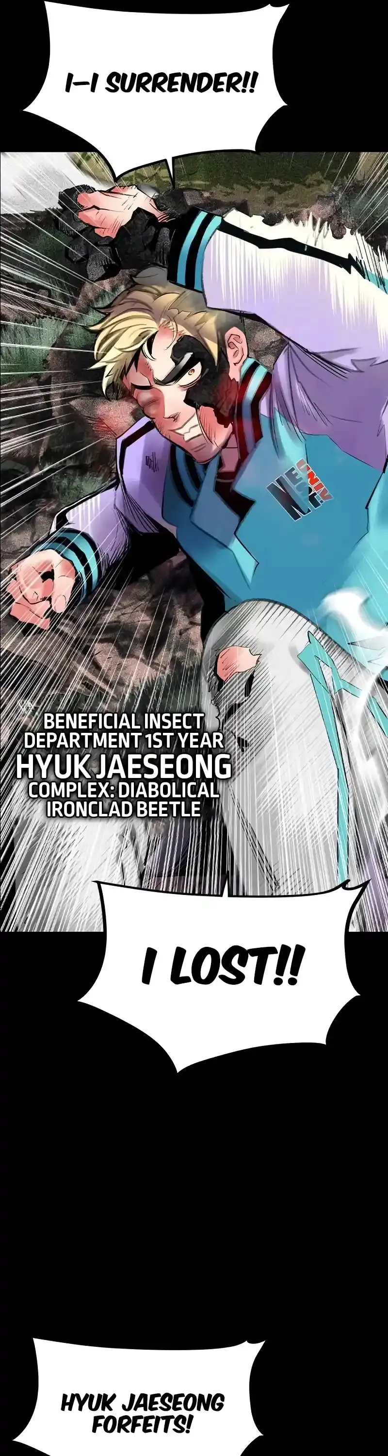 Jungle Juice Chapter 125 Online - página 15