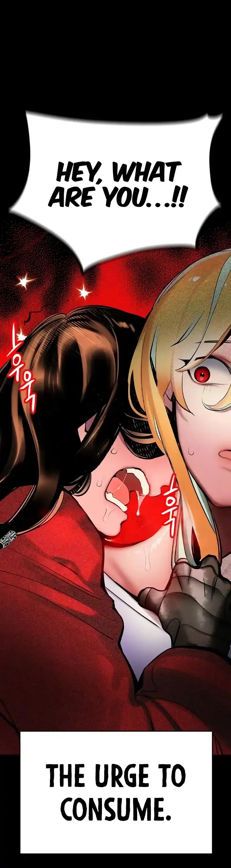 Jungle Juice Chapter 125 Online - página 25