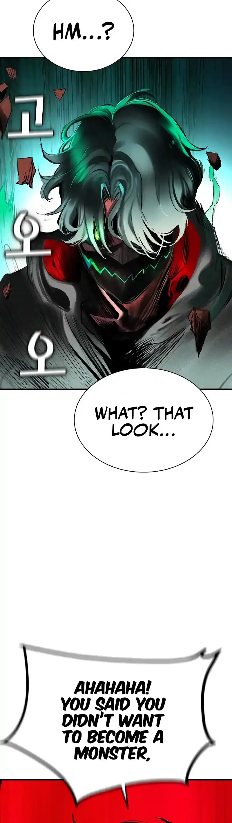 Jungle Juice Chapter 125 Online - página 71