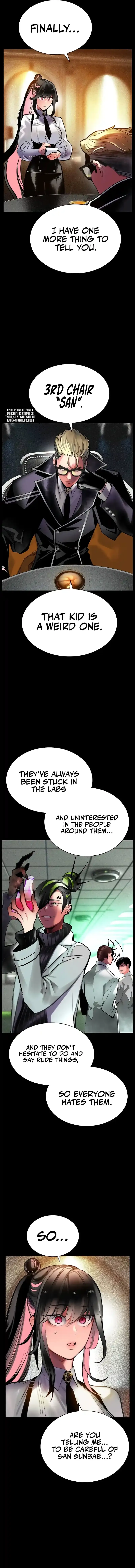 Jungle Juice Chapter 126 Online - página 13