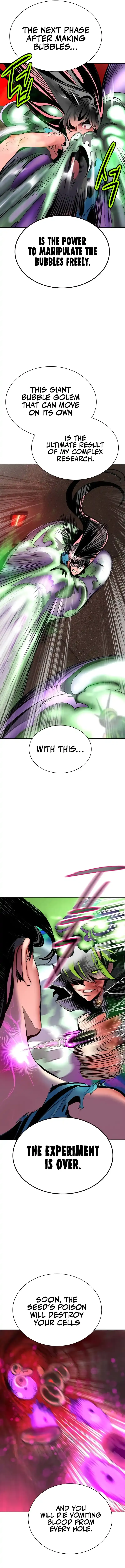 Jungle Juice Chapter 126 Online - página 17