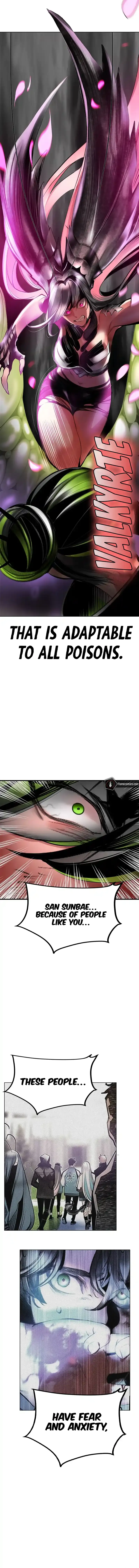 Jungle Juice Chapter 126 Online - página 20