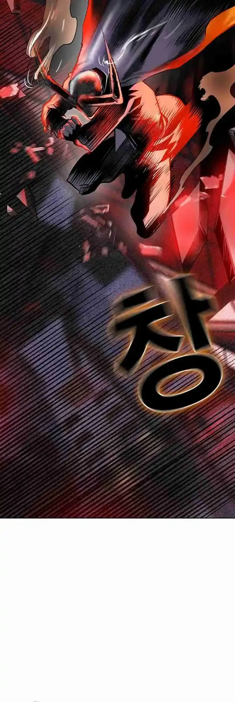 Jungle Juice Chapter 127 Online - página 11