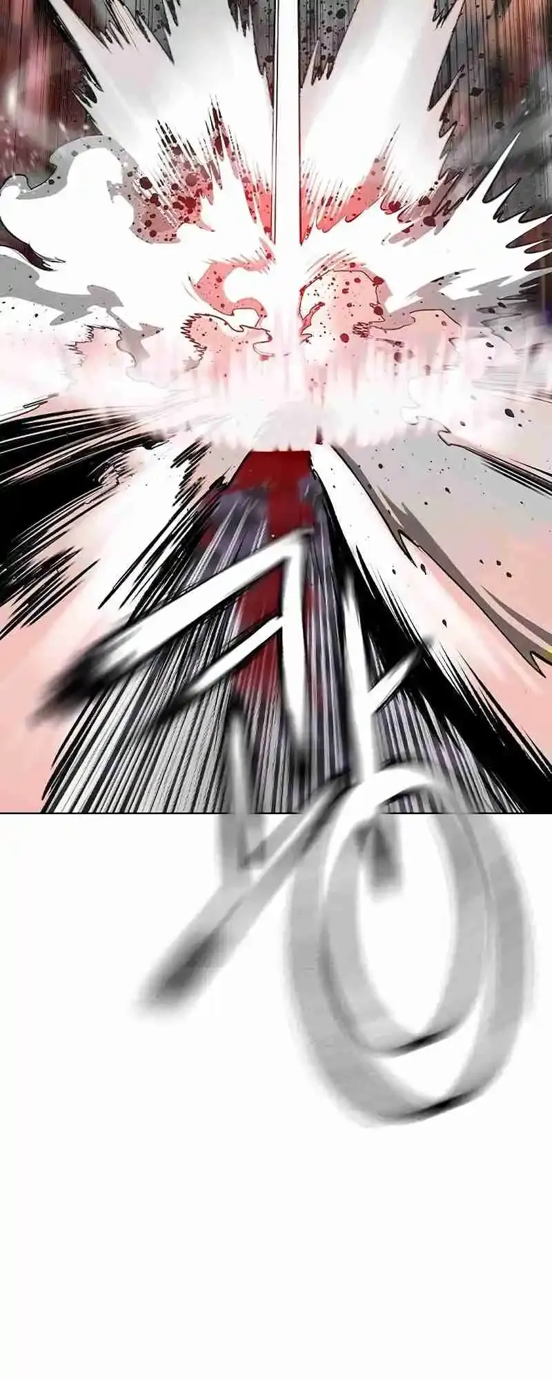 Jungle Juice Chapter 127 Online - página 14