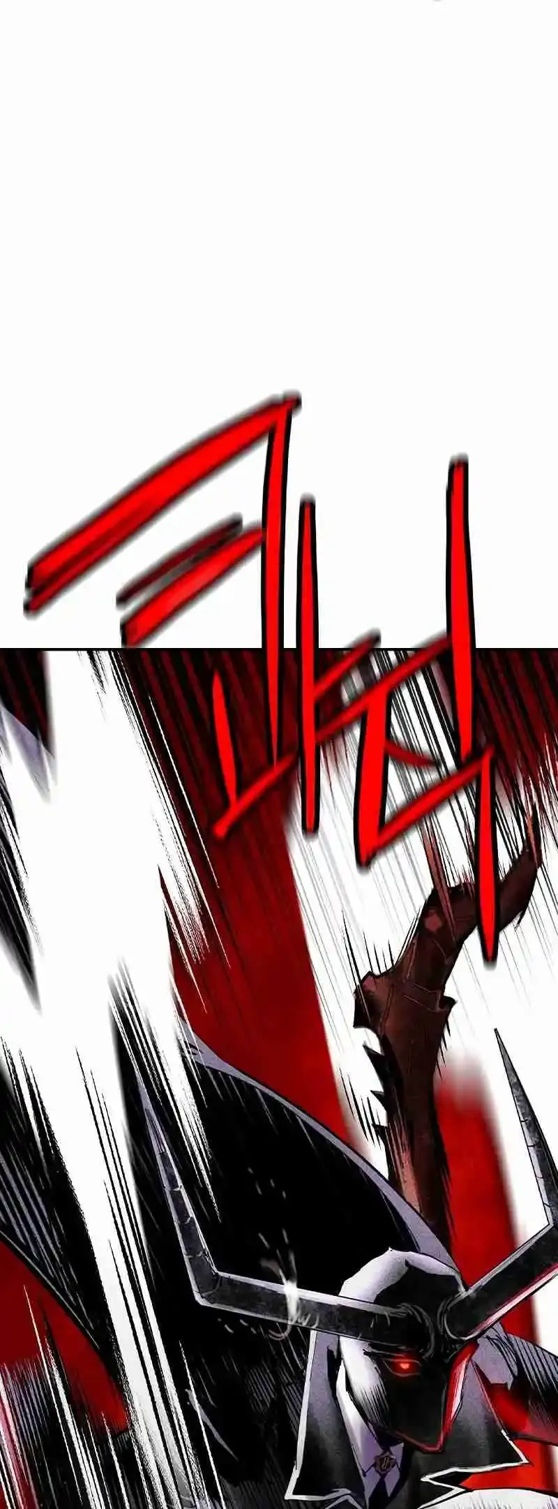 Jungle Juice Chapter 127 Online - página 59