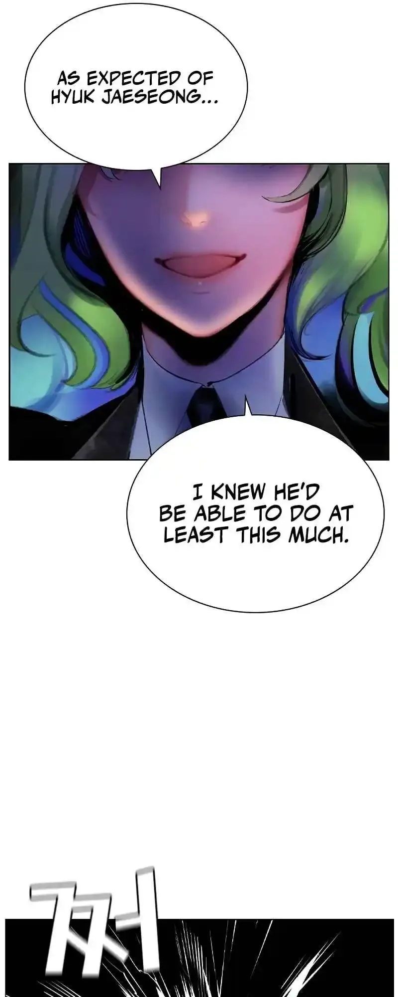 Jungle Juice Chapter 127 Online - página 71