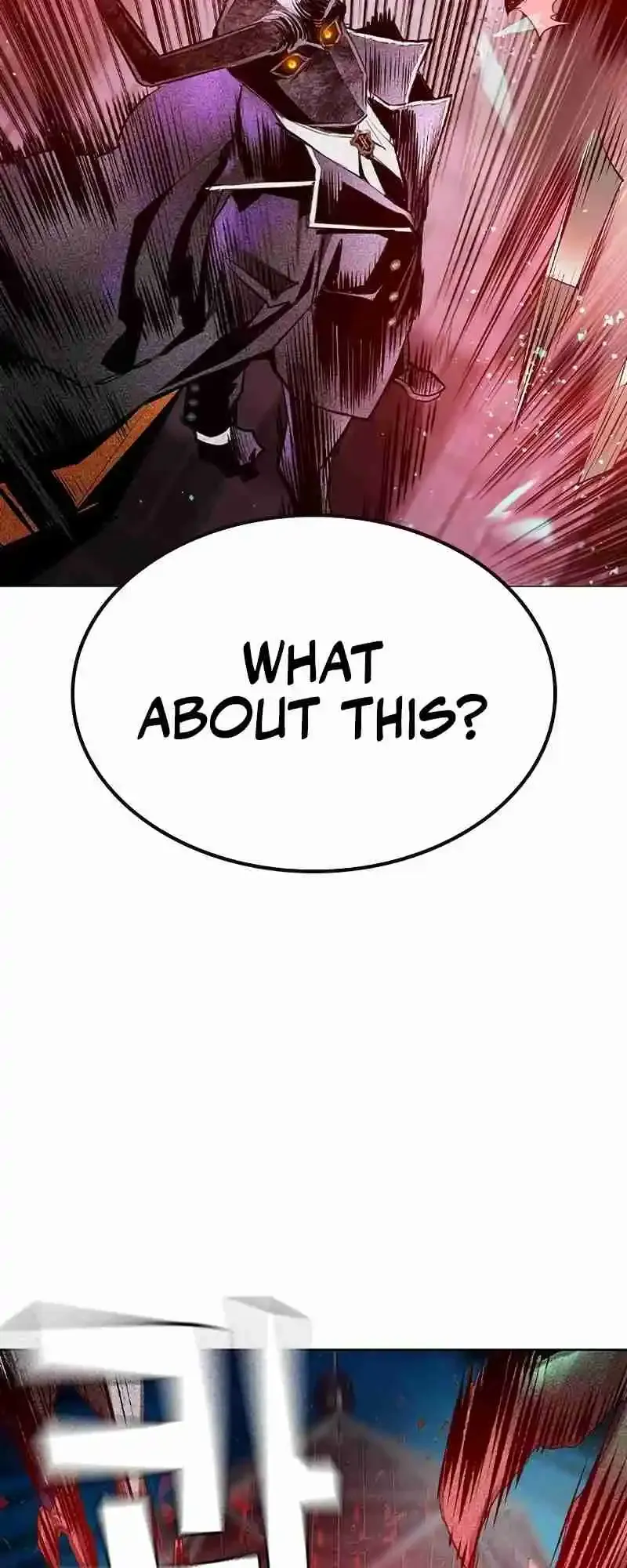 Jungle Juice Chapter 127 Online - página 73