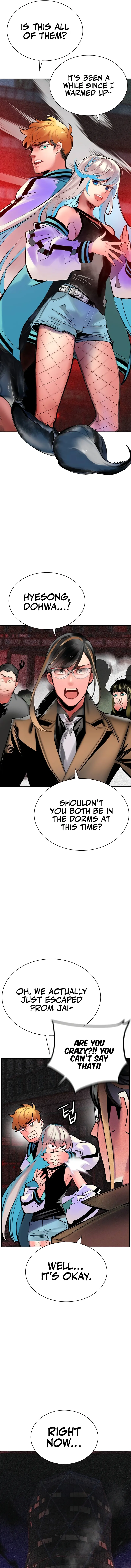 Jungle Juice Chapter 128 Online - página 8