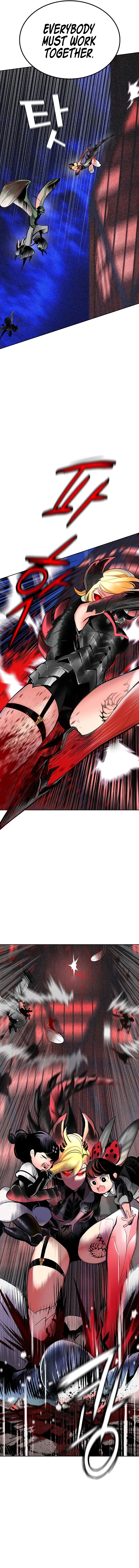 Jungle Juice Chapter 128 Online - página 10