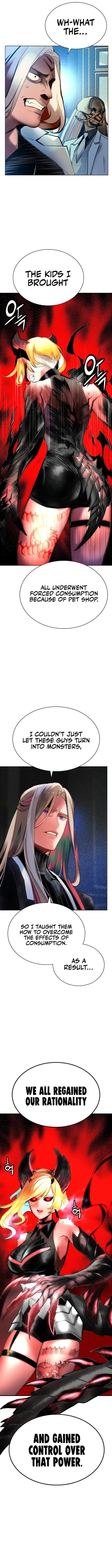 Jungle Juice Chapter 133 Online - página 5