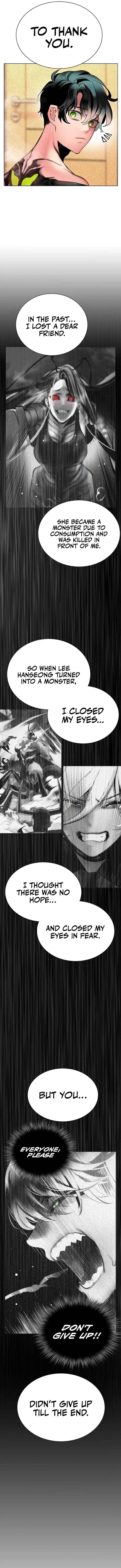 Jungle Juice Chapter 134 Online - página 4