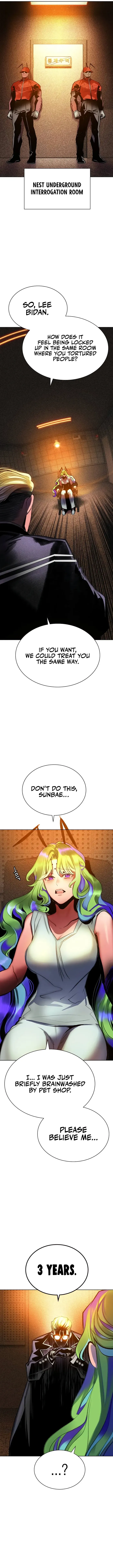 Jungle Juice Chapter 134 Online - página 14
