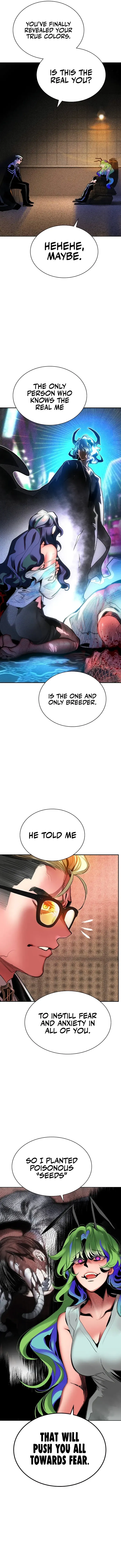 Jungle Juice Chapter 134 Online - página 16