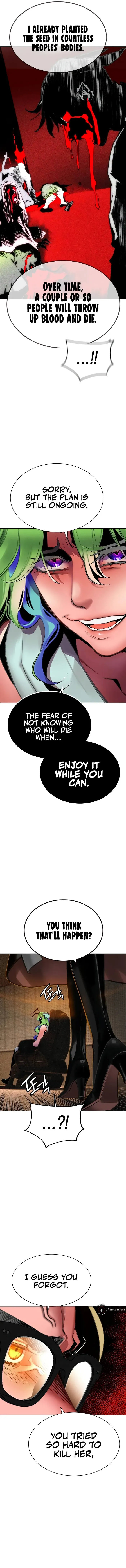 Jungle Juice Chapter 134 Online - página 17