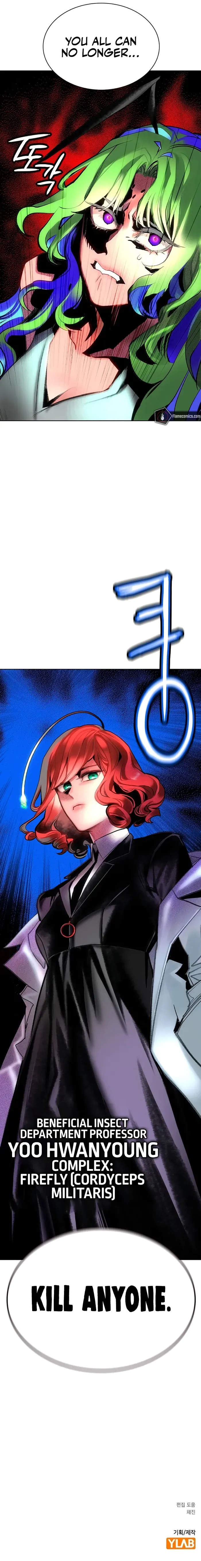 Jungle Juice Chapter 134 Online - página 19