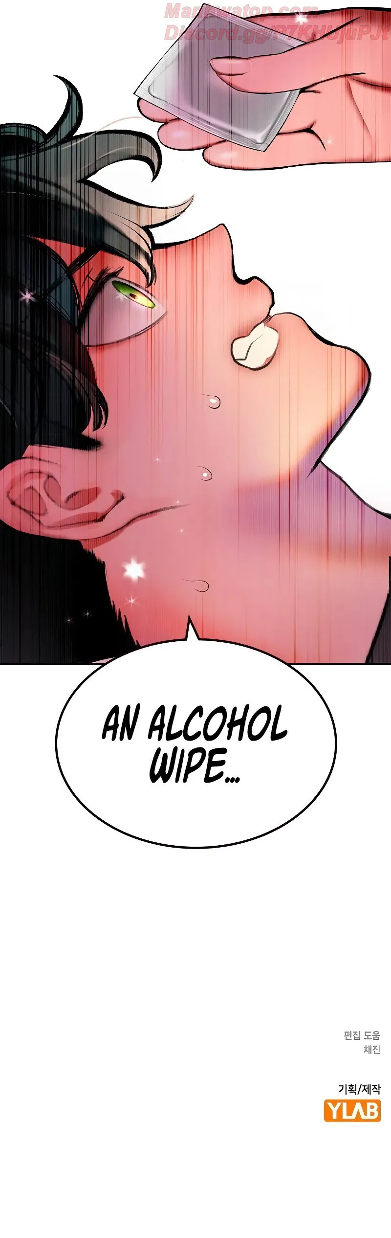 Jungle Juice Chapter 135 Online - página 16
