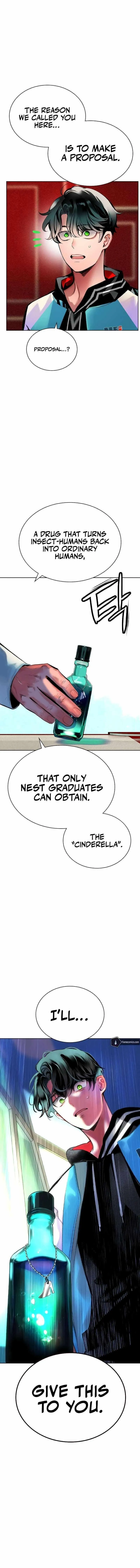 Jungle Juice Chapter 138 Online - página 15