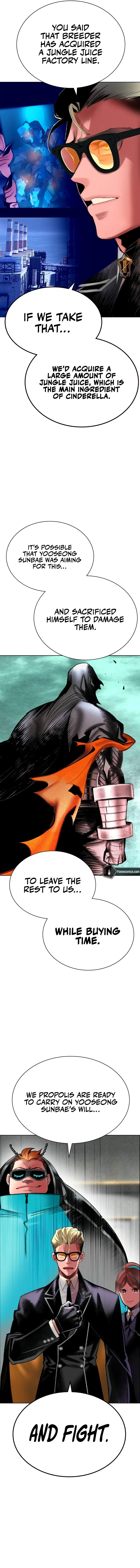 Jungle Juice Chapter 139 Online - página 17