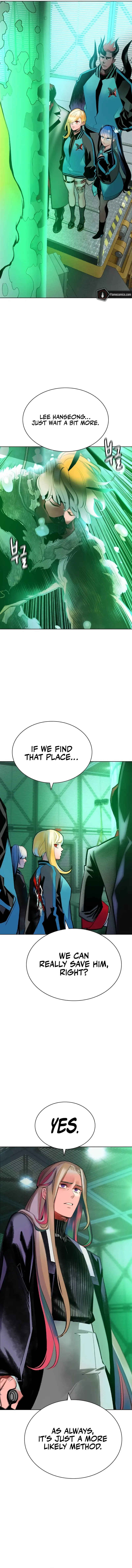 Jungle Juice Chapter 139 Online - página 19