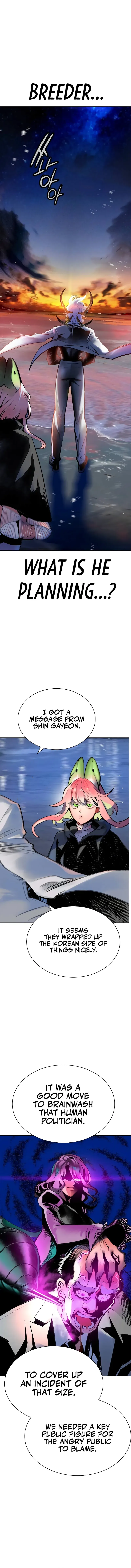 Jungle Juice Chapter 145 Online - página 10