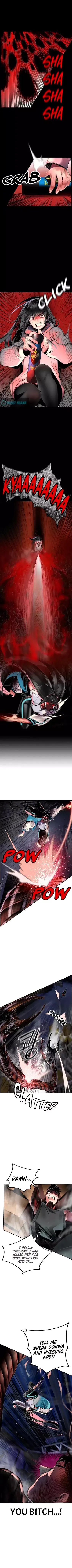 Jungle Juice Chapter 15 Online - página 6