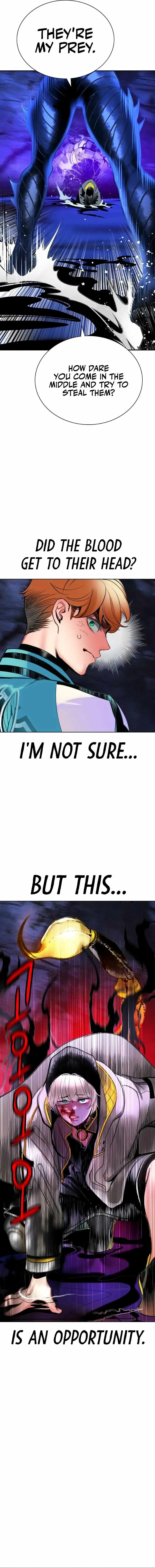 Jungle Juice Chapter 165 Online - página 25