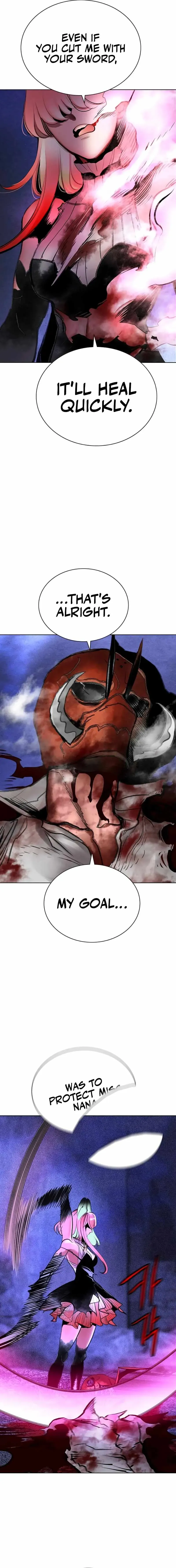 Jungle Juice Chapter 165 Online - página 27