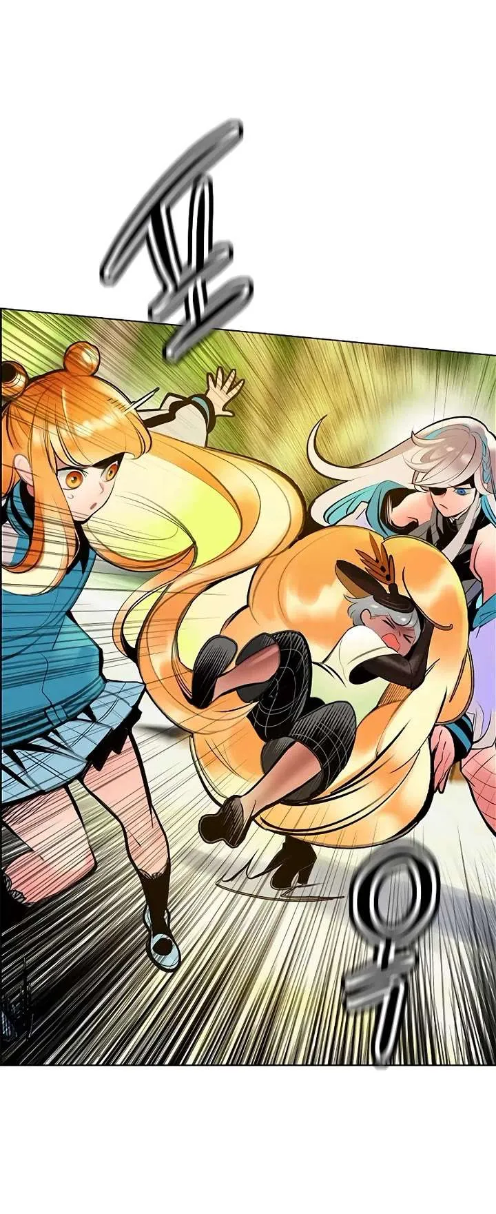 Jungle Juice Chapter 178 Online - página 22
