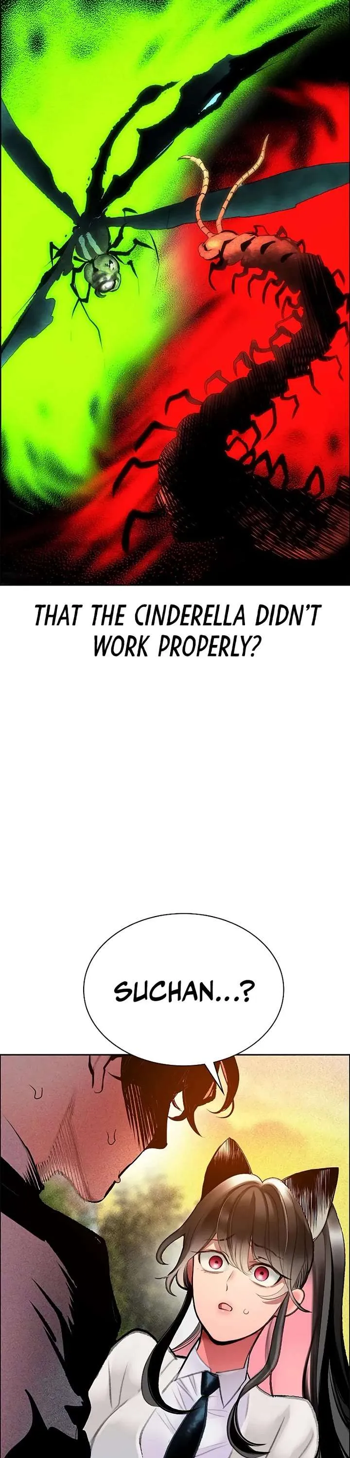 Jungle Juice Chapter 179 Online - página 17