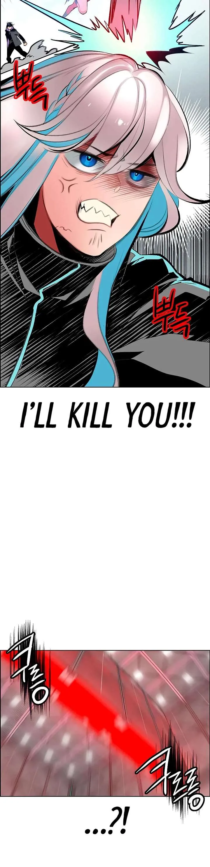 Jungle Juice Chapter 179 Online - página 32