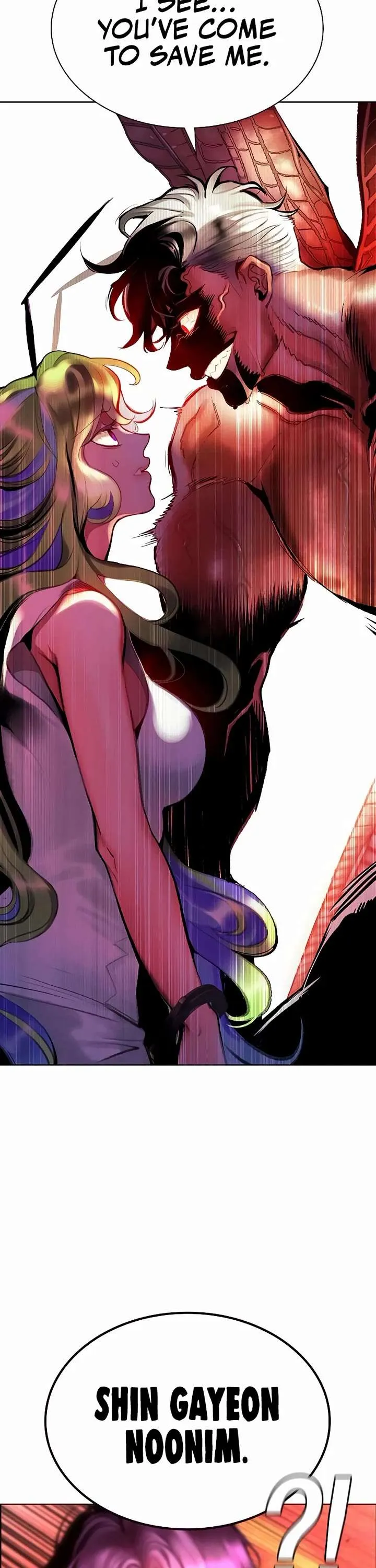 Jungle Juice Chapter 179 Online - página 72