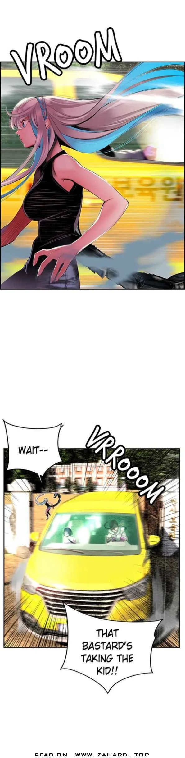 Jungle Juice Chapter 22 Online - página 7