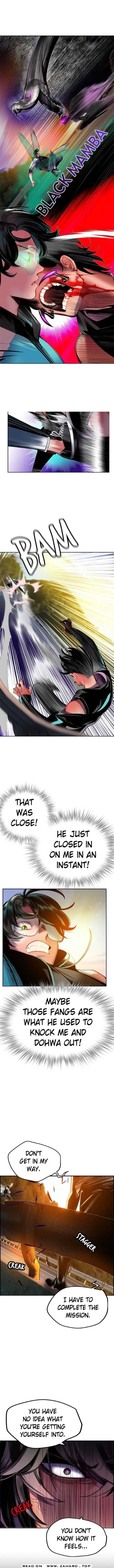 Jungle Juice Chapter 23 Online - página 5