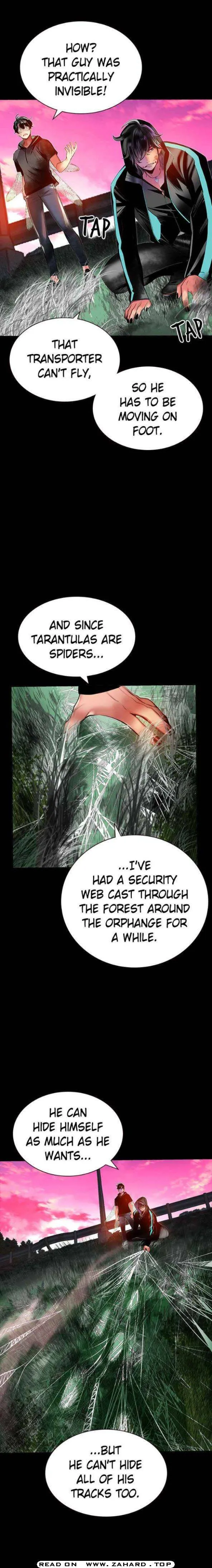 Jungle Juice Chapter 24 Online - página 15
